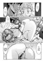 SPILT MILK Ch.1,2,4,7 / SPILT MILK 第1,2,4,7話 [Kuroiwa Menou] [Original] Thumbnail Page 68