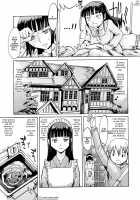 SPILT MILK Ch.1,2,4,7 / SPILT MILK 第1,2,4,7話 [Kuroiwa Menou] [Original] Thumbnail Page 85
