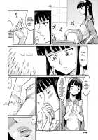 SPILT MILK Ch.1,2,4,7 / SPILT MILK 第1,2,4,7話 [Kuroiwa Menou] [Original] Thumbnail Page 86