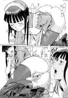 SPILT MILK Ch.1,2,4,7 / SPILT MILK 第1,2,4,7話 [Kuroiwa Menou] [Original] Thumbnail Page 88