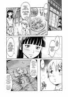 SPILT MILK Ch.1,2,4,7 / SPILT MILK 第1,2,4,7話 [Kuroiwa Menou] [Original] Thumbnail Page 89