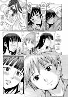 SPILT MILK Ch.1,2,4,7 / SPILT MILK 第1,2,4,7話 [Kuroiwa Menou] [Original] Thumbnail Page 91