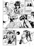 Gakuen Heaven 38 [Gakuen Heaven] Thumbnail Page 16