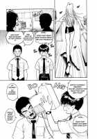 Gakuen Heaven 38 [Gakuen Heaven] Thumbnail Page 05