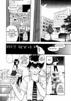 Gakuen Heaven 38 [Gakuen Heaven] Thumbnail Page 06