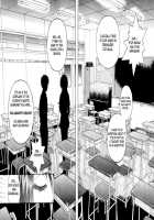 Gakuen Heaven 38 [Gakuen Heaven] Thumbnail Page 08