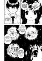 Gakuen Heaven 38 [Gakuen Heaven] Thumbnail Page 09