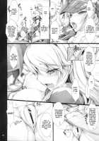 Monhan No Erohon 7 / もんはんのえろほん 7 [Kizuki Aruchu] [Monster Hunter] Thumbnail Page 19