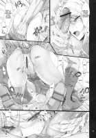 Monhan No Erohon 7 / もんはんのえろほん 7 [Kizuki Aruchu] [Monster Hunter] Thumbnail Page 32