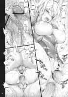 Monhan No Erohon 7 / もんはんのえろほん 7 [Kizuki Aruchu] [Monster Hunter] Thumbnail Page 39