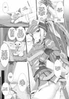 Monhan No Erohon 7 / もんはんのえろほん 7 [Kizuki Aruchu] [Monster Hunter] Thumbnail Page 06