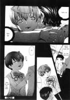 Love'S Practice Material [Mizukami Ranmaru] [Original] Thumbnail Page 18