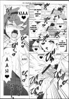 Memory Within A Memory [Hakkyou Daioujou] [The Big O] Thumbnail Page 12