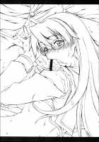 Memory Within A Memory [Hakkyou Daioujou] [The Big O] Thumbnail Page 24