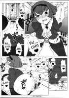 Memory Within A Memory [Hakkyou Daioujou] [The Big O] Thumbnail Page 09