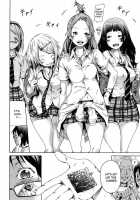 The Princess Of The Sleep Ch. 1-2 [Akatsuki Myuuto] [Original] Thumbnail Page 10