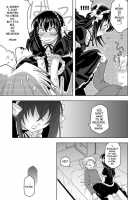 Ura Uretan - Tatoeba Boku Ga [Akari Seisuke] [Moyashimon] Thumbnail Page 10