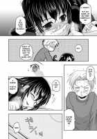 Ura Uretan - Tatoeba Boku Ga [Akari Seisuke] [Moyashimon] Thumbnail Page 13