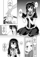 Ura Uretan - Tatoeba Boku Ga [Akari Seisuke] [Moyashimon] Thumbnail Page 08