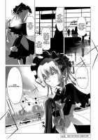 ARCANA JUICE / ARCANA JUICE [Moritaka Takashi] [Arcana Heart] Thumbnail Page 15