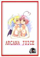 ARCANA JUICE / ARCANA JUICE [Moritaka Takashi] [Arcana Heart] Thumbnail Page 18