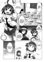 ARCANA JUICE / ARCANA JUICE [Moritaka Takashi] [Arcana Heart] Thumbnail Page 02