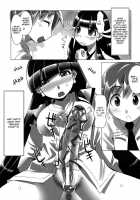 ARCANA JUICE / ARCANA JUICE [Moritaka Takashi] [Arcana Heart] Thumbnail Page 06