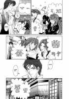 Virgin Na Kankei 4 / ヴァージンな関係 4 [Kobayashi Takumi] [Original] Thumbnail Page 110