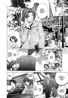 Virgin Na Kankei 4 / ヴァージンな関係 4 [Kobayashi Takumi] [Original] Thumbnail Page 115