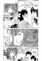 Virgin Na Kankei 4 / ヴァージンな関係 4 [Kobayashi Takumi] [Original] Thumbnail Page 12