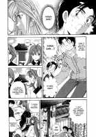 Virgin Na Kankei 4 / ヴァージンな関係 4 [Kobayashi Takumi] [Original] Thumbnail Page 131