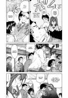 Virgin Na Kankei 4 / ヴァージンな関係 4 [Kobayashi Takumi] [Original] Thumbnail Page 13