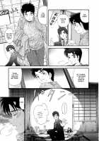 Virgin Na Kankei 4 / ヴァージンな関係 4 [Kobayashi Takumi] [Original] Thumbnail Page 144