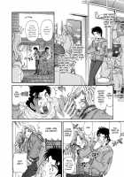 Virgin Na Kankei 4 / ヴァージンな関係 4 [Kobayashi Takumi] [Original] Thumbnail Page 145