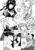 Virgin Na Kankei 4 / ヴァージンな関係 4 [Kobayashi Takumi] [Original] Thumbnail Page 147