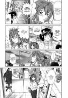 Virgin Na Kankei 4 / ヴァージンな関係 4 [Kobayashi Takumi] [Original] Thumbnail Page 14