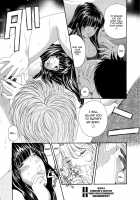 Virgin Na Kankei 4 / ヴァージンな関係 4 [Kobayashi Takumi] [Original] Thumbnail Page 156