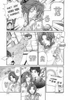 Virgin Na Kankei 4 / ヴァージンな関係 4 [Kobayashi Takumi] [Original] Thumbnail Page 170