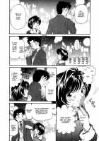 Virgin Na Kankei 4 / ヴァージンな関係 4 [Kobayashi Takumi] [Original] Thumbnail Page 177