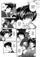 Virgin Na Kankei 4 / ヴァージンな関係 4 [Kobayashi Takumi] [Original] Thumbnail Page 178