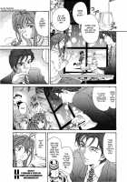 Virgin Na Kankei 4 / ヴァージンな関係 4 [Kobayashi Takumi] [Original] Thumbnail Page 188