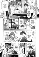 Virgin Na Kankei 4 / ヴァージンな関係 4 [Kobayashi Takumi] [Original] Thumbnail Page 189