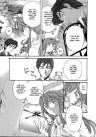 Virgin Na Kankei 4 / ヴァージンな関係 4 [Kobayashi Takumi] [Original] Thumbnail Page 192