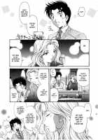 Virgin Na Kankei 4 / ヴァージンな関係 4 [Kobayashi Takumi] [Original] Thumbnail Page 195