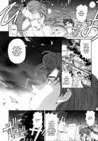 Virgin Na Kankei 4 / ヴァージンな関係 4 [Kobayashi Takumi] [Original] Thumbnail Page 201