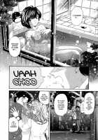 Virgin Na Kankei 4 / ヴァージンな関係 4 [Kobayashi Takumi] [Original] Thumbnail Page 204