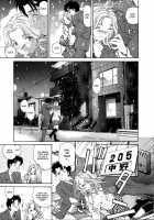 Virgin Na Kankei 4 / ヴァージンな関係 4 [Kobayashi Takumi] [Original] Thumbnail Page 205