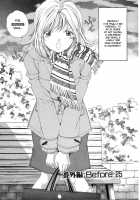 Virgin Na Kankei 4 / ヴァージンな関係 4 [Kobayashi Takumi] [Original] Thumbnail Page 216