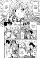 Virgin Na Kankei 4 / ヴァージンな関係 4 [Kobayashi Takumi] [Original] Thumbnail Page 217
