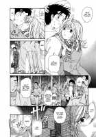 Virgin Na Kankei 4 / ヴァージンな関係 4 [Kobayashi Takumi] [Original] Thumbnail Page 221